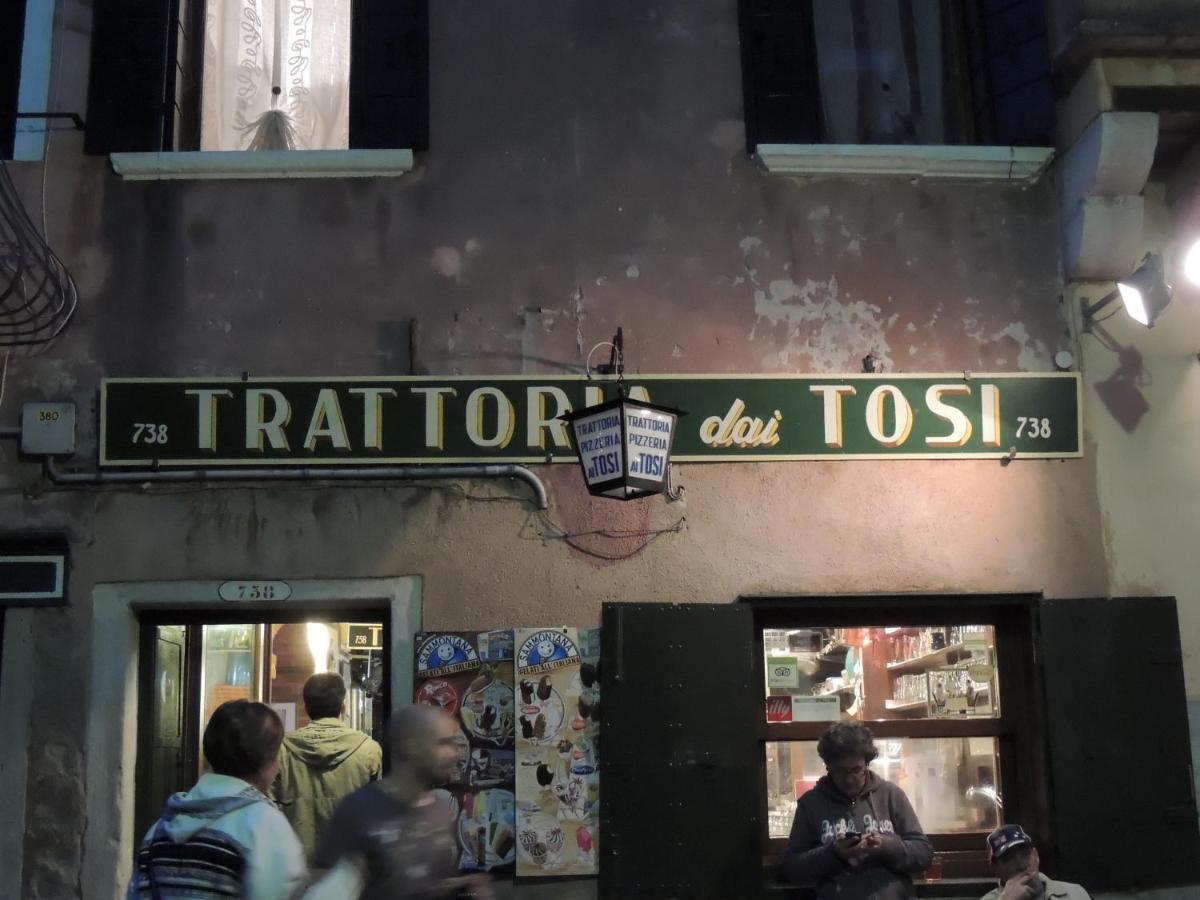 فيلا "Al Castello" Biennale - Venezia المظهر الخارجي الصورة